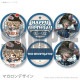 �С����ǡ��ץ�ޥ�����6�ĥ��å�2026�ʲк�Ĵ�����ˡ���ŵ�̥Хå��դ���[Identity V ��޿ͳ�]