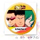 �ץꥱ����(���̹⹻(B))[����ڥ��� GLORY LINE]