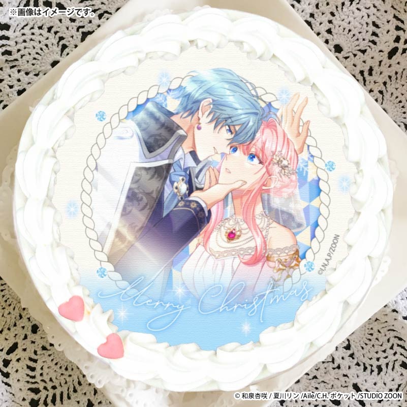 Xmas�ץꥱ����2025�ʥ��ꥢ�����쥭(A��)�ˡ���ŵ�̥Хå��դ���[�䤷�ΰ��Ӥ����뼹��򡢻�Ϥޤ��Τ�ʤ�]