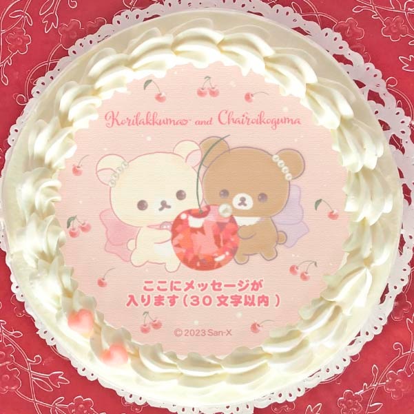 �ڥ�å���������ۥץꥱ������D���ˡ���ŵ�̥Хå��դ���[���å���]