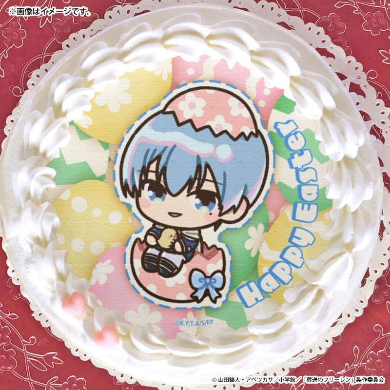 プリロール　缶バッジ　フリーレン✖️ヒンメル イースタープリケーキ2026（ヒンメル）【特典缶バッジ付き】[葬送の