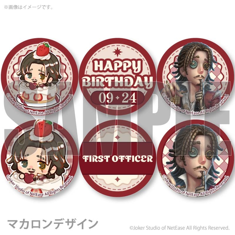 �С����ǡ��ץ�ޥ�����6�ĥ��å�2026�ʰ����ҳ��Ρˡ���ŵ�̥Хå��դ���[Identity V ��޿ͳ�]