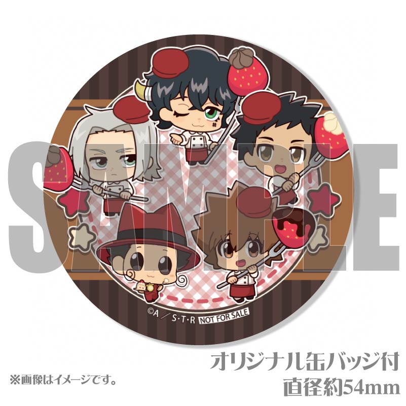 バレンタインプリケーキ2025（リボーン＆沢田綱吉＆獄寺隼人＆山本武