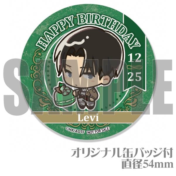 進撃の巨人 カラオケの鉄人 デカ缶バッジ リヴァイ アルミン 【公式通販】