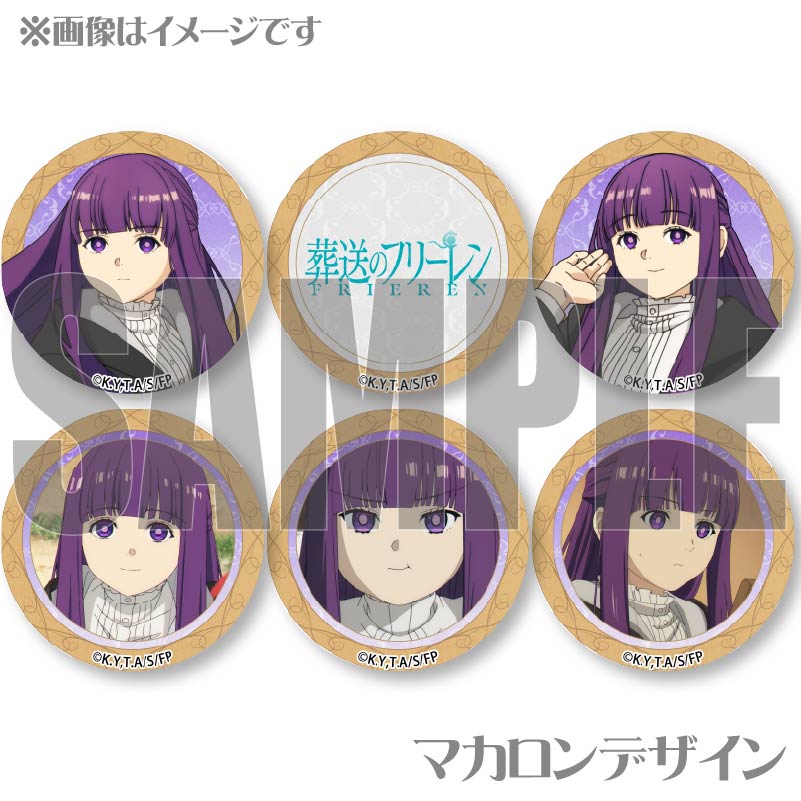 ץޥ6ĥåȡʥեˡŵ̥Хåդ[Υե꡼]