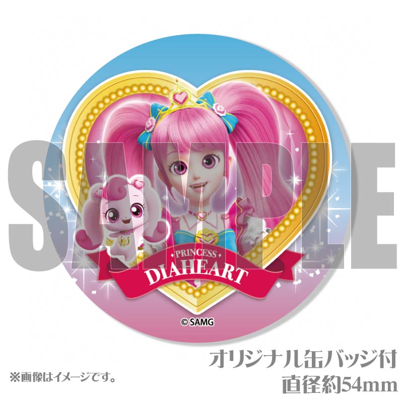 テニプリ テニソニ おてふぇす キラキラ缶バッジ Bグループ 100個