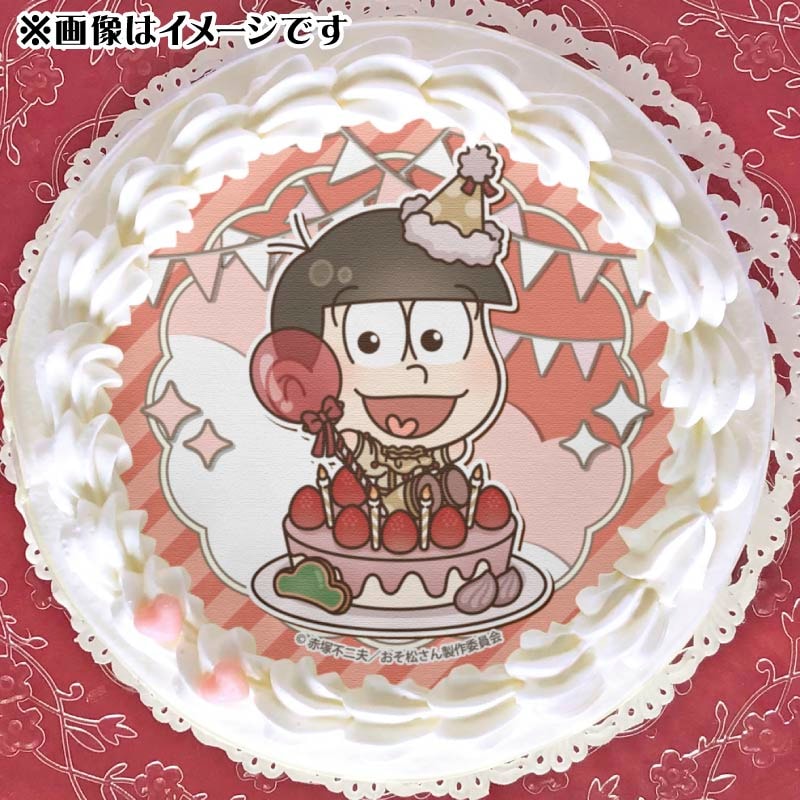 おそ松さん バースデー缶バッジ 2025 松野おそ松 おそ松さん 6つ子バースデー'25 ホログラムBIG缶バッジ（全6種