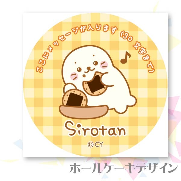 �ڥ�å���������ۥץꥱ�����ʤ�����٤���������ˡ���ŵ�̥Хå��դ���[��������]