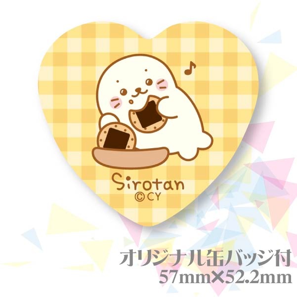 �ڥ�å���������ۥץꥱ�����ʤ�����٤���������ˡ���ŵ�̥Хå��դ���[��������]