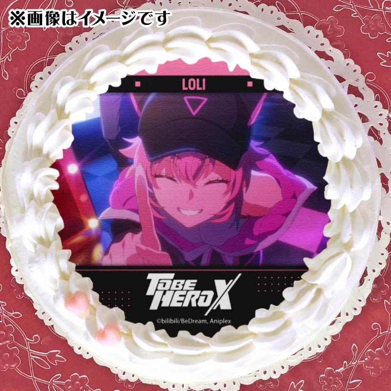 プリロール缶バッジ プリケーキ(ロリ)【特典缶バッジ付き】アニメ『TO BE HERO X