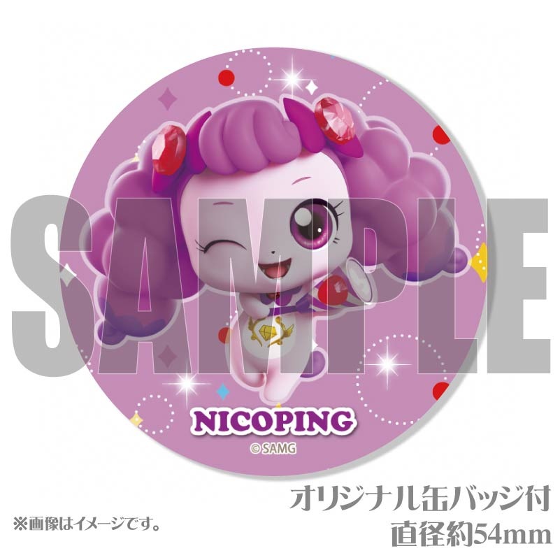 �ڥ�å���������ۥץꥱ�����ʥ˥��ԥ�ˡ���ŵ�̥Хå��դ���[���饭�� ����å����ƥ��˥ԥ�]