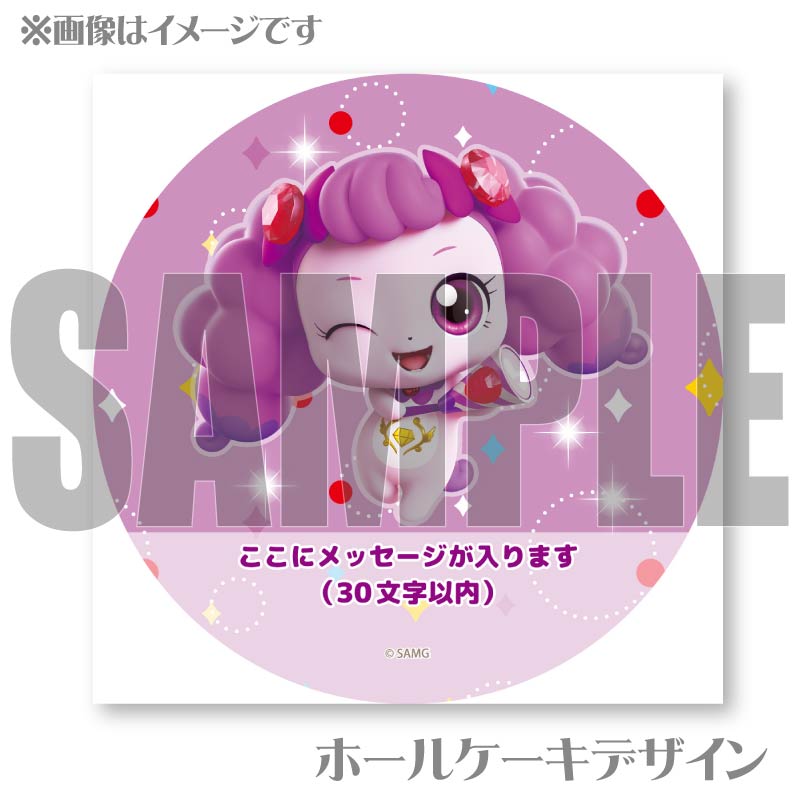 �ڥ�å���������ۥץꥱ�����ʥ˥��ԥ�ˡ���ŵ�̥Хå��դ���[���饭�� ����å����ƥ��˥ԥ�]