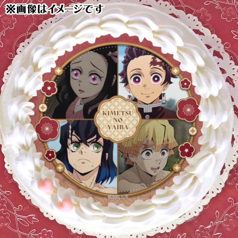 プリケーキ2025（竈門炭治郎&竈門禰󠄀豆子&我妻善逸&嘴平