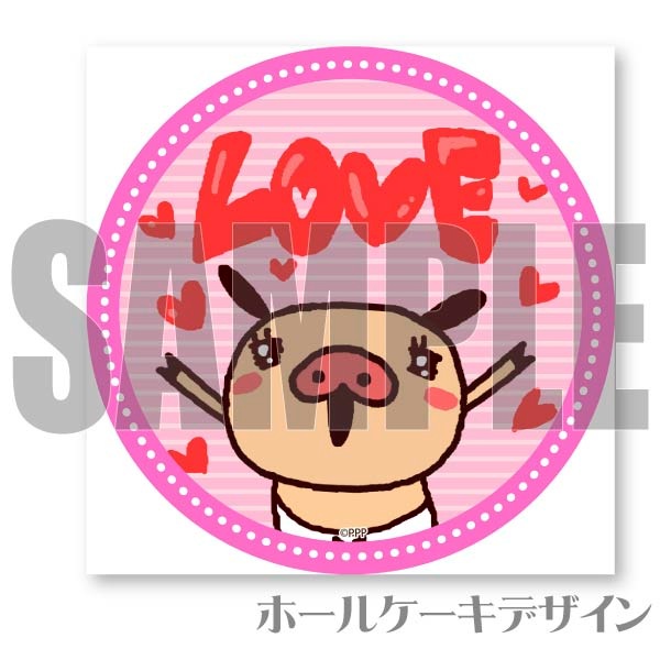 �Х�󥿥���ץꥱ����2024�ʥ�֡ˡ���ŵ�̥Хå��դ���[�ѥ�ѥ��ѥ��]