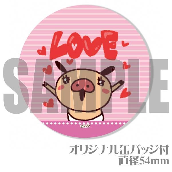 �Х�󥿥���ץꥱ����2024�ʥ�֡ˡ���ŵ�̥Хå��դ���[�ѥ�ѥ��ѥ��]