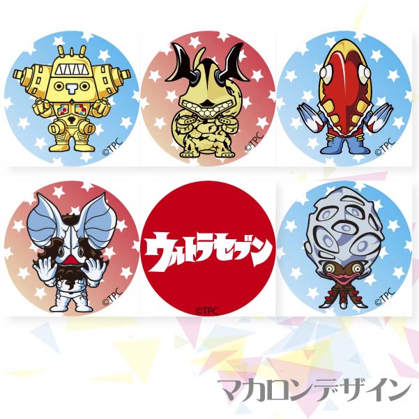 �ץ�ޥ�����6�ĥ��åȡ�E��[����ȥ�ޥ󥷥꡼��]