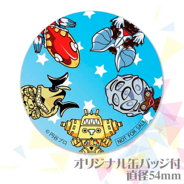 �ץ�ޥ�����6�ĥ��åȡ�E��[����ȥ�ޥ󥷥꡼��]