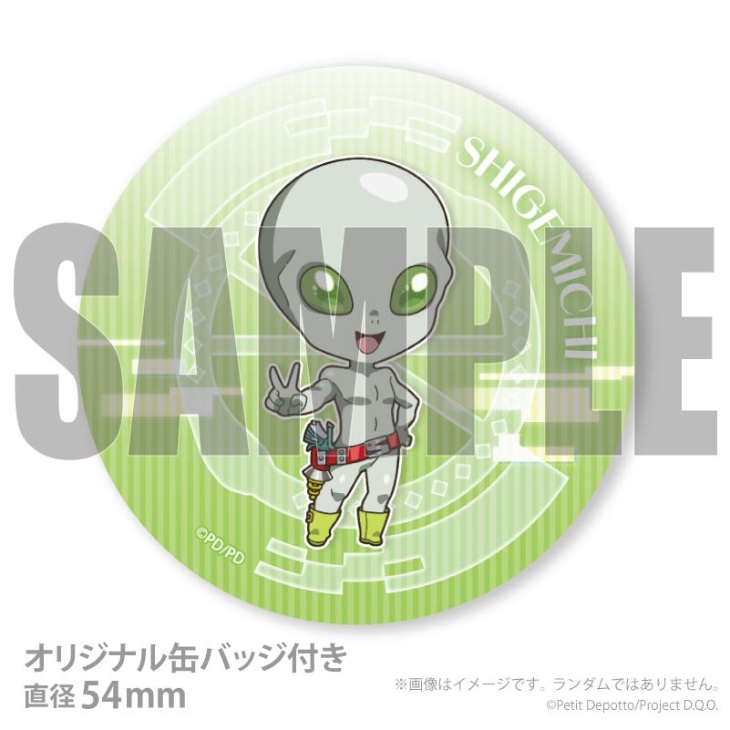 Xmas�ץꥱ����2025�ʤ����ߤ��ˡ���ŵ�̥Хå��դ���[���Ρ�����]