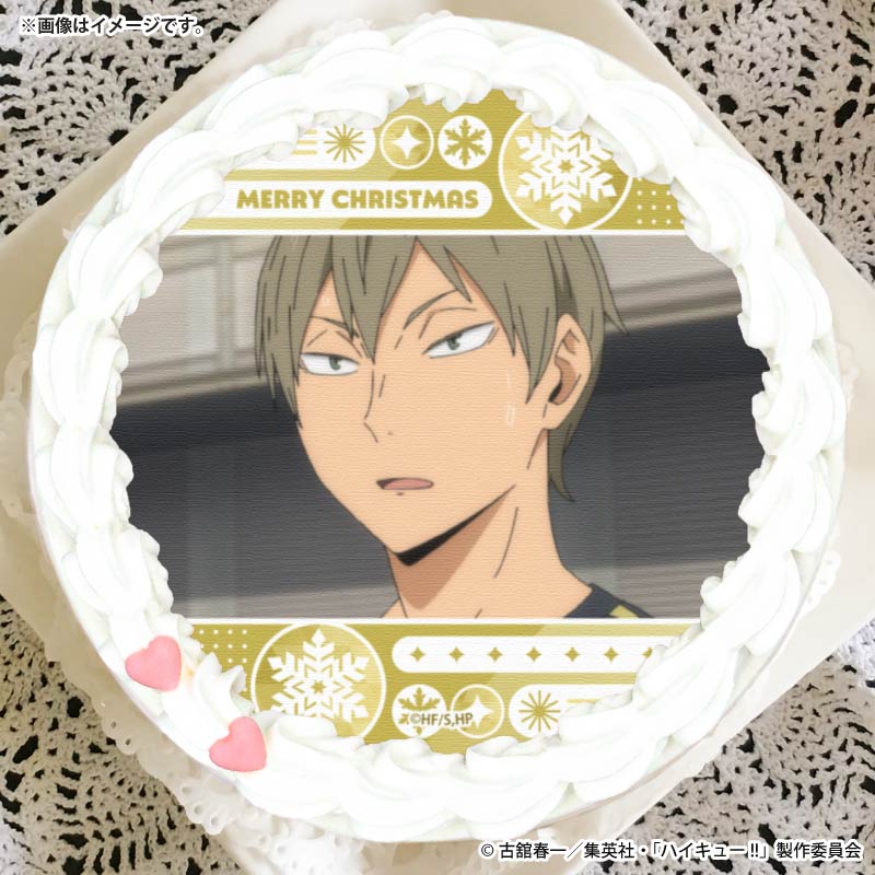 Xmas�ץꥱ����2025�����ս����ˡ���ŵ�̥Хå��դ���[�ϥ����塼!!]