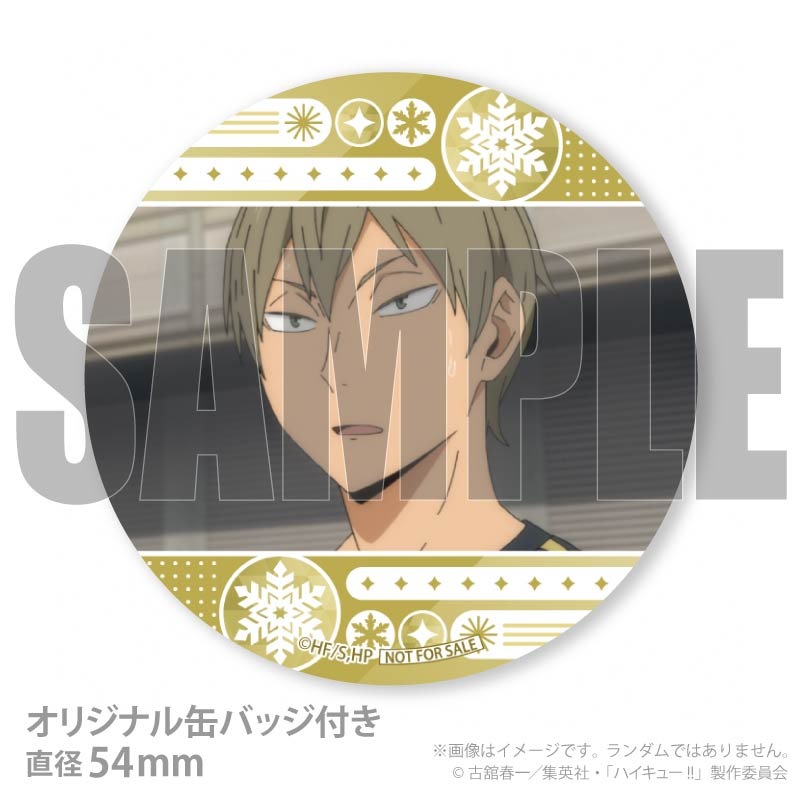 Xmas�ץꥱ����2025�����ս����ˡ���ŵ�̥Хå��դ���[�ϥ����塼!!]