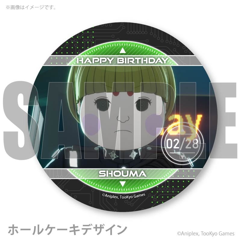 バースデープリケーキ2026（銀崎晶馬）【特典缶バッジ付き】[HUNDRED