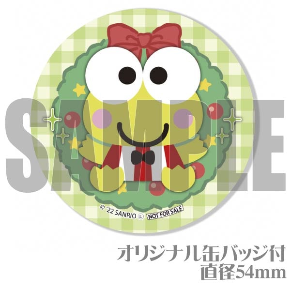 Xmas�ץꥱ����2022����ŵ�̥Хå��դ���[�������������ä�]