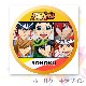 �ץꥱ����(���̹⹻(A))[����ڥ��� GLORY LINE]