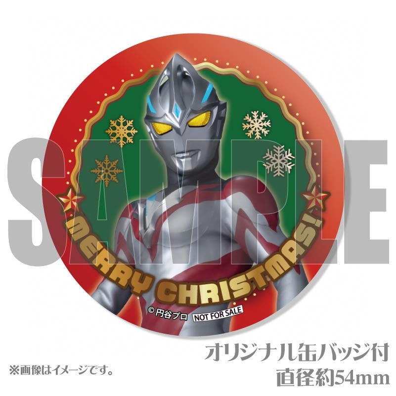 ウルトラマン　X　キラキラ　缶バッジ　円谷プロ ウルトラマンXキラキラ缶バッジ円谷プロ