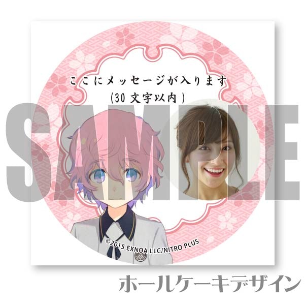 �ڼ̿���å���������۽���ƣ��Ϻ(�������ץꥱ����)[�������ONLINE]