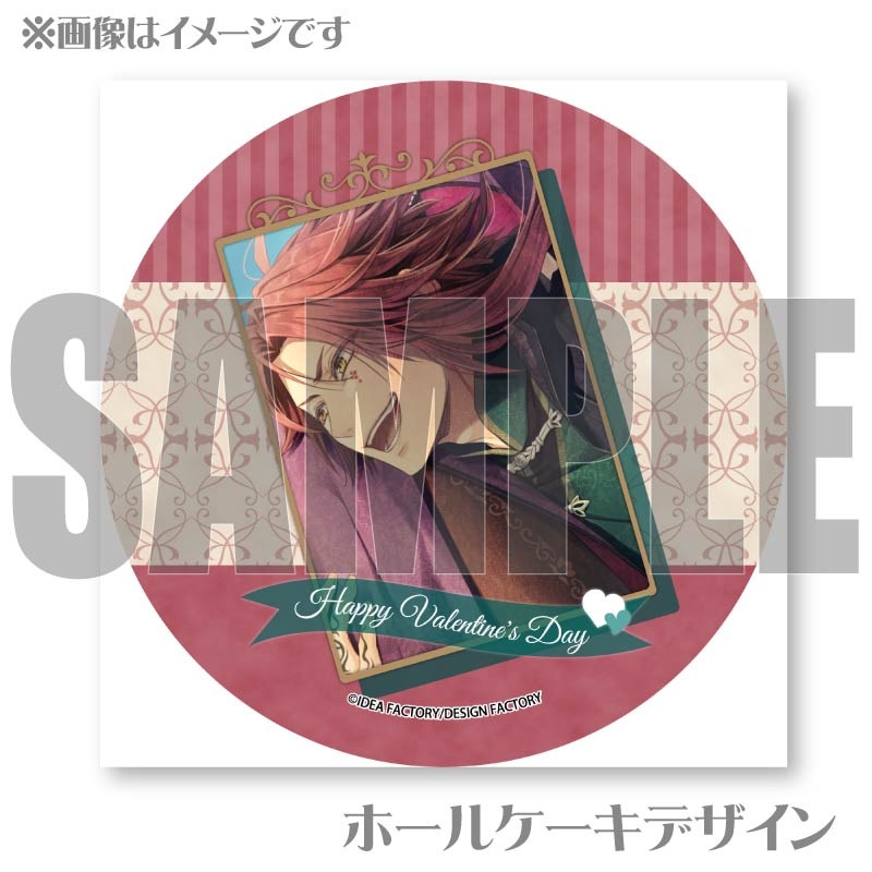 Х󥿥ץꥱ2025̡ˡŵݥȥդ[ԥեվ]