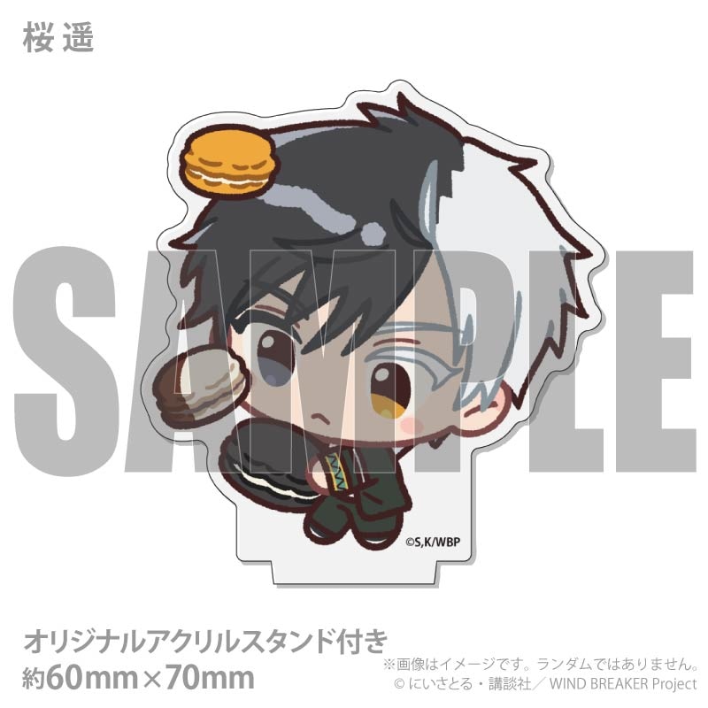 お届け期間7月1日～7月7日限定・予約限定商品】アクリルスタンド付き