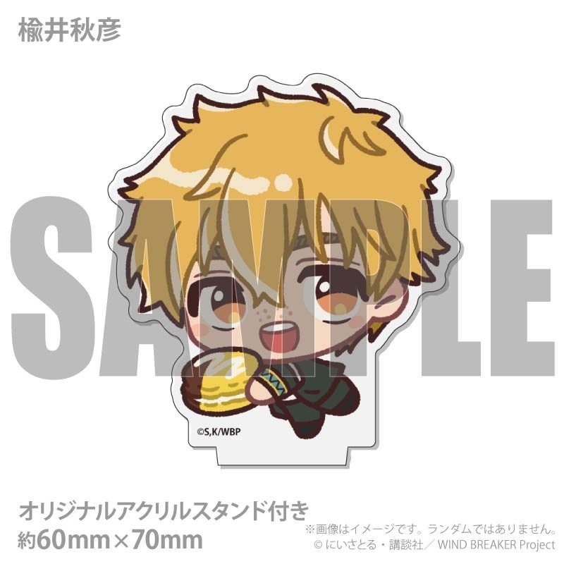 お届け期間7月1日～7月7日限定・予約限定商品】アクリルスタンド付き