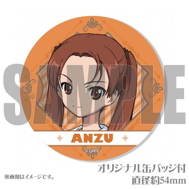 �С����ǡ��ץ�ޥ�����6�ĥ��å�2025�ʳ�ë�ɡˡ���ŵ�̥Хå��դ���[�����륺���ѥ�ĥ���]