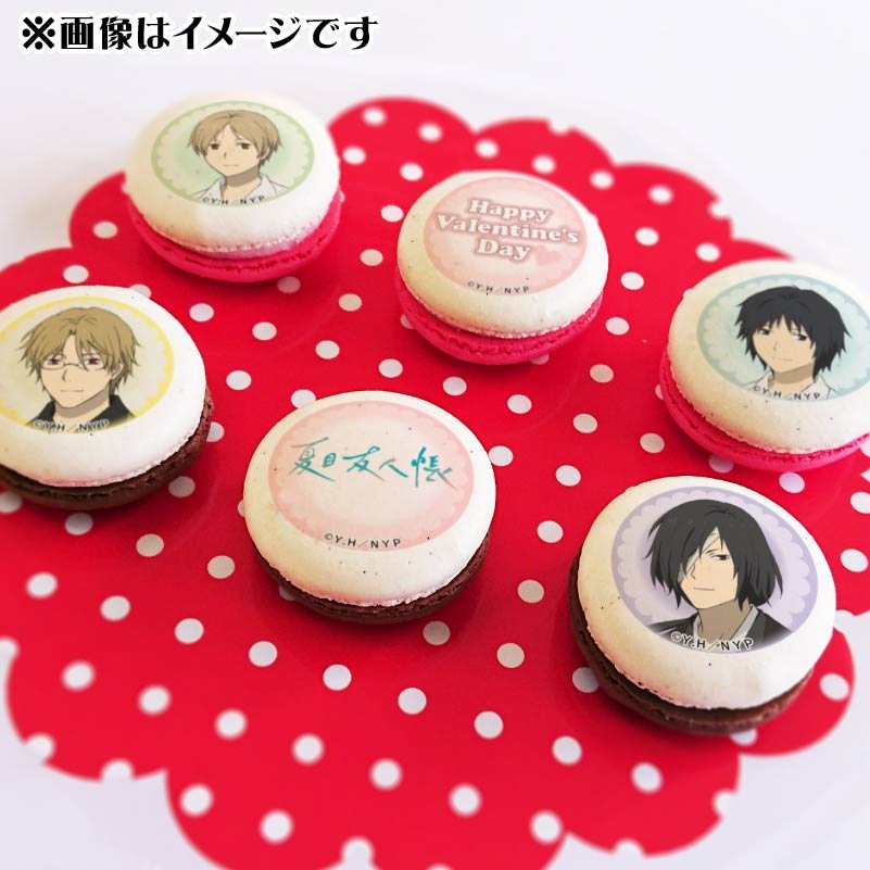 Х󥿥ץޥ6ĥå2025ʲܡľ¡̾Ūˡŵ̥Хåդ[ͧĢ]