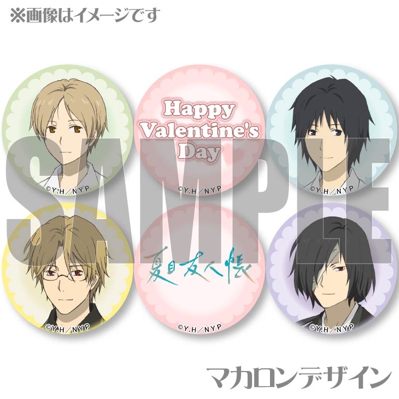 Х󥿥ץޥ6ĥå2025ʲܡľ¡̾Ūˡŵ̥Хåդ[ͧĢ]