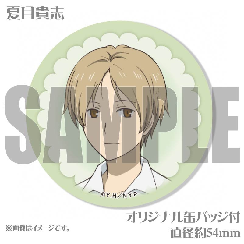 Х󥿥ץޥ6ĥå2025ʲܡľ¡̾Ūˡŵ̥Хåդ[ͧĢ]