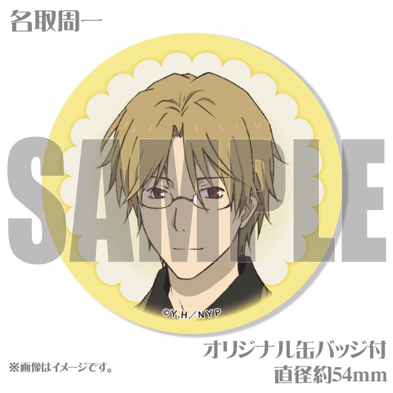 Х󥿥ץޥ6ĥå2025ʲܡľ¡̾Ūˡŵ̥Хåդ[ͧĢ]