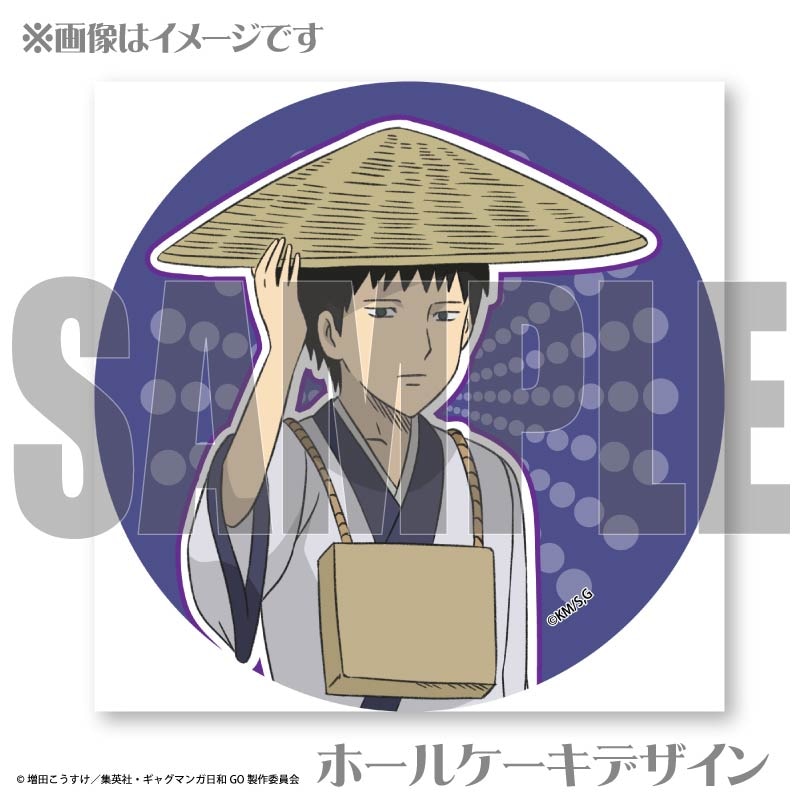 �ץꥱ�����ʲϹ����ɡˡ���ŵ�̥Хå��դ���[���㥰�ޥ�����GO]