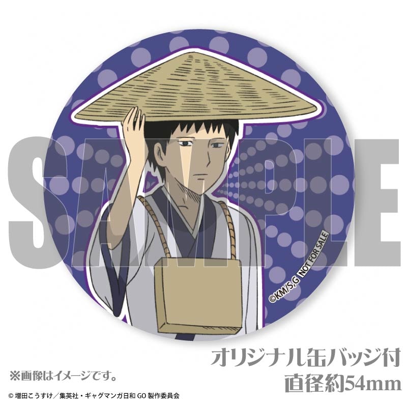 �ץꥱ�����ʲϹ����ɡˡ���ŵ�̥Хå��դ���[���㥰�ޥ�����GO]