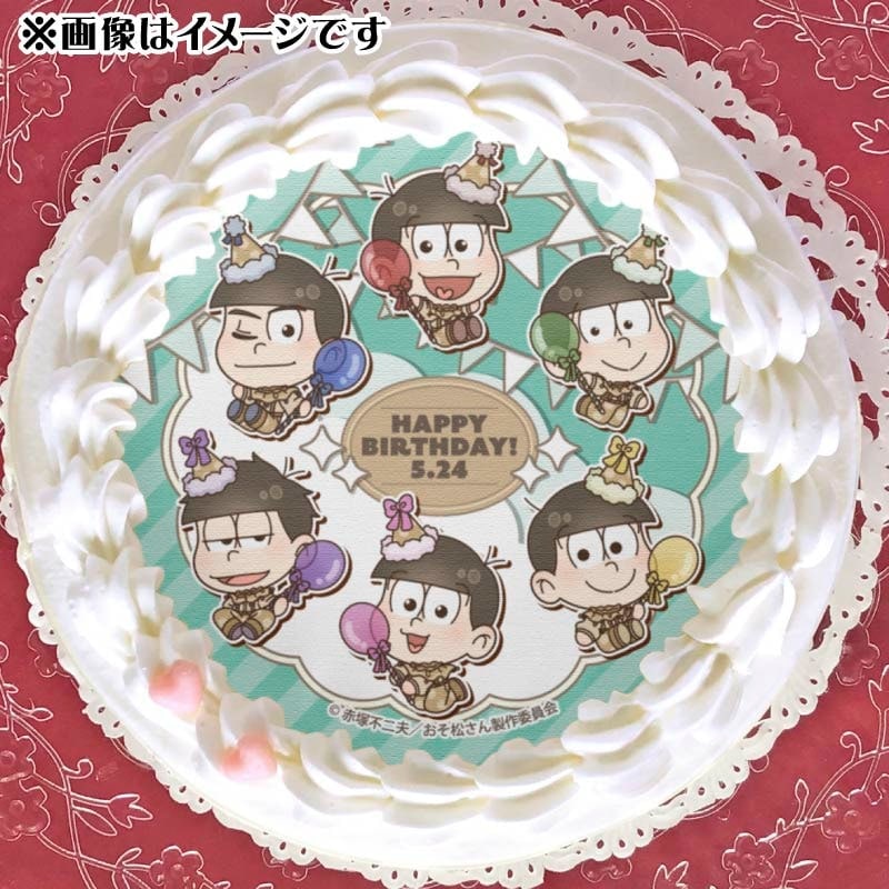 おそ松さん バースデー缶バッジ 2025 松野おそ松 おそ松さん バースデー缶バッジ 2025 松野おそ松 - メルカリ