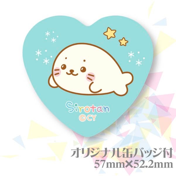 �ڥ�å���������ۥץꥱ�����ʥΡ��ޥ뤷������ˡ���ŵ�̥Хå��դ���[��������]