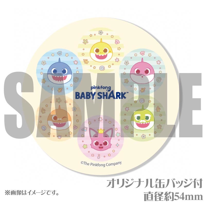 プリマカロン6個セット（ピンクフォン＆ベイビーシャーク）【特典缶