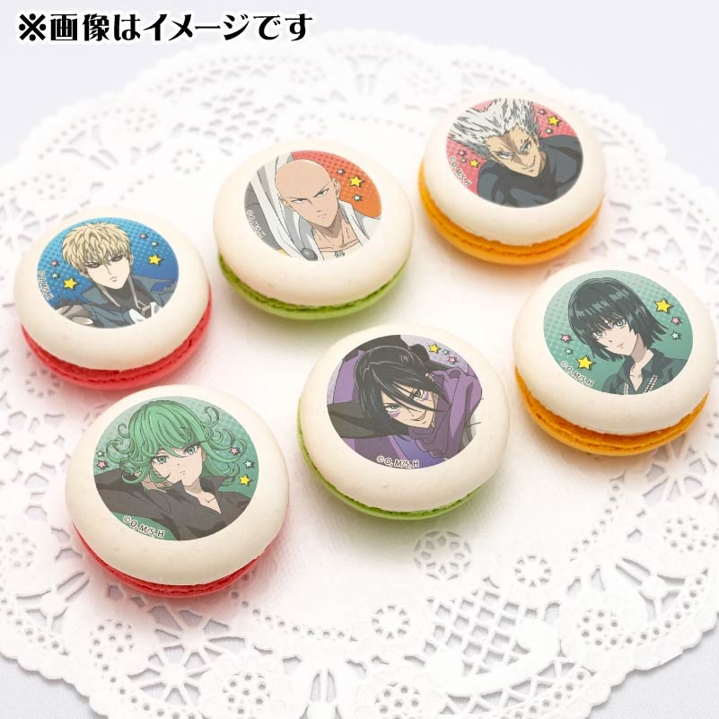 プリマカロン6個セット（サイタマ＆ジェノス＆ガロウ＆戦慄のタツマキ