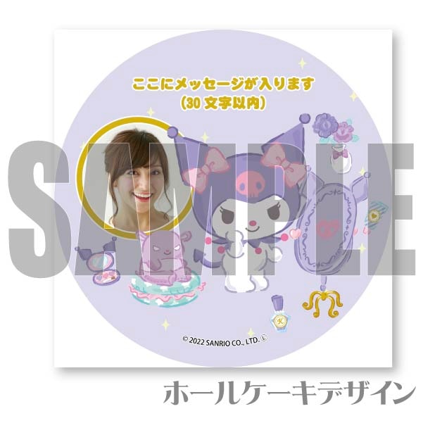 ڼ̿åۥץꥱʥϥԥͥޥ롼ˡŵ̥Хåդ[]