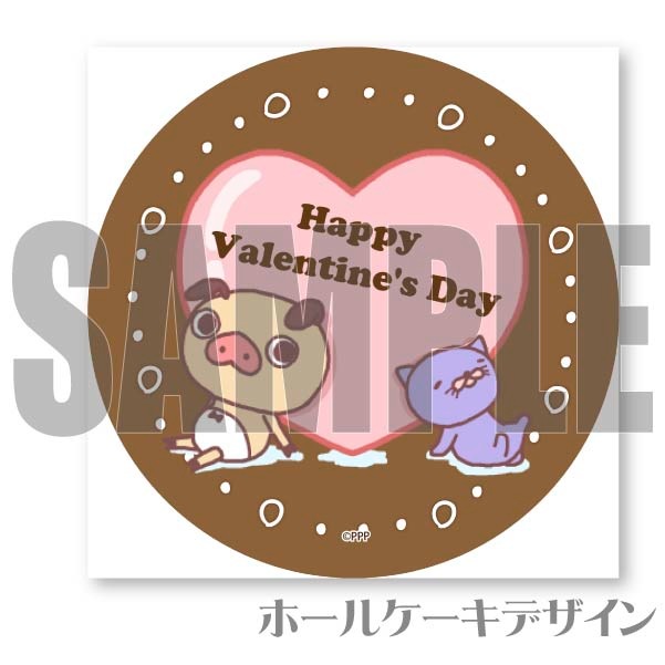 �Х�󥿥���ץꥱ����2024�ʥϡ��ȡˡ���ŵ�̥Хå��դ���[�ѥ�ѥ��ѥ��]