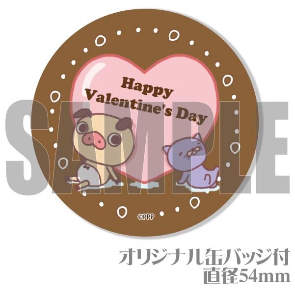 �Х�󥿥���ץꥱ����2024�ʥϡ��ȡˡ���ŵ�̥Хå��դ���[�ѥ�ѥ��ѥ��]