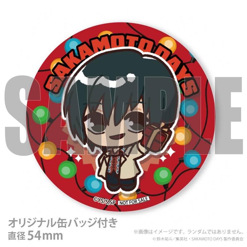 サカモトデイズ プリロール クリスマス限定 南雲 缶バッジ 新品未開封 Xmasプリケーキ2025（南雲）【特典缶バッジ付き】[SAKAMOTO DAYS