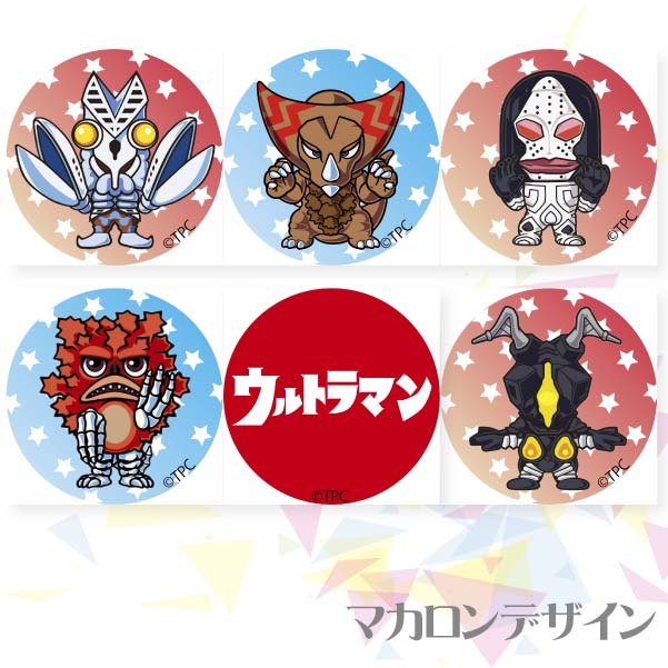 �ץ�ޥ�����6�ĥ��åȡ�D��[����ȥ�ޥ󥷥꡼��]