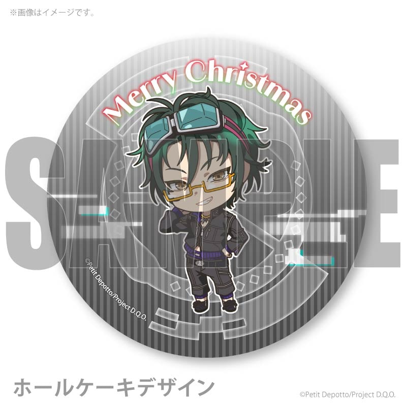 Xmasプリケーキ2025（沙明）【特典缶バッジ付き】[グノーシア