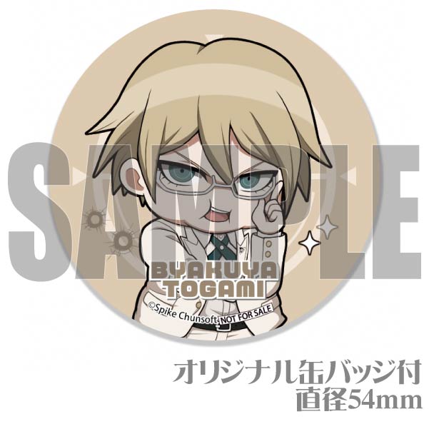 ダンガンロンパ パセラ 缶バッジ 十神 白夜 十神白夜 ダンガンロンパ まねきねこ A Box 等身 缶バッジ2点